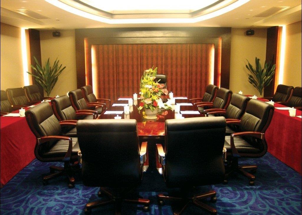 Guangzhou New Century Hotel Létesítmények fotó