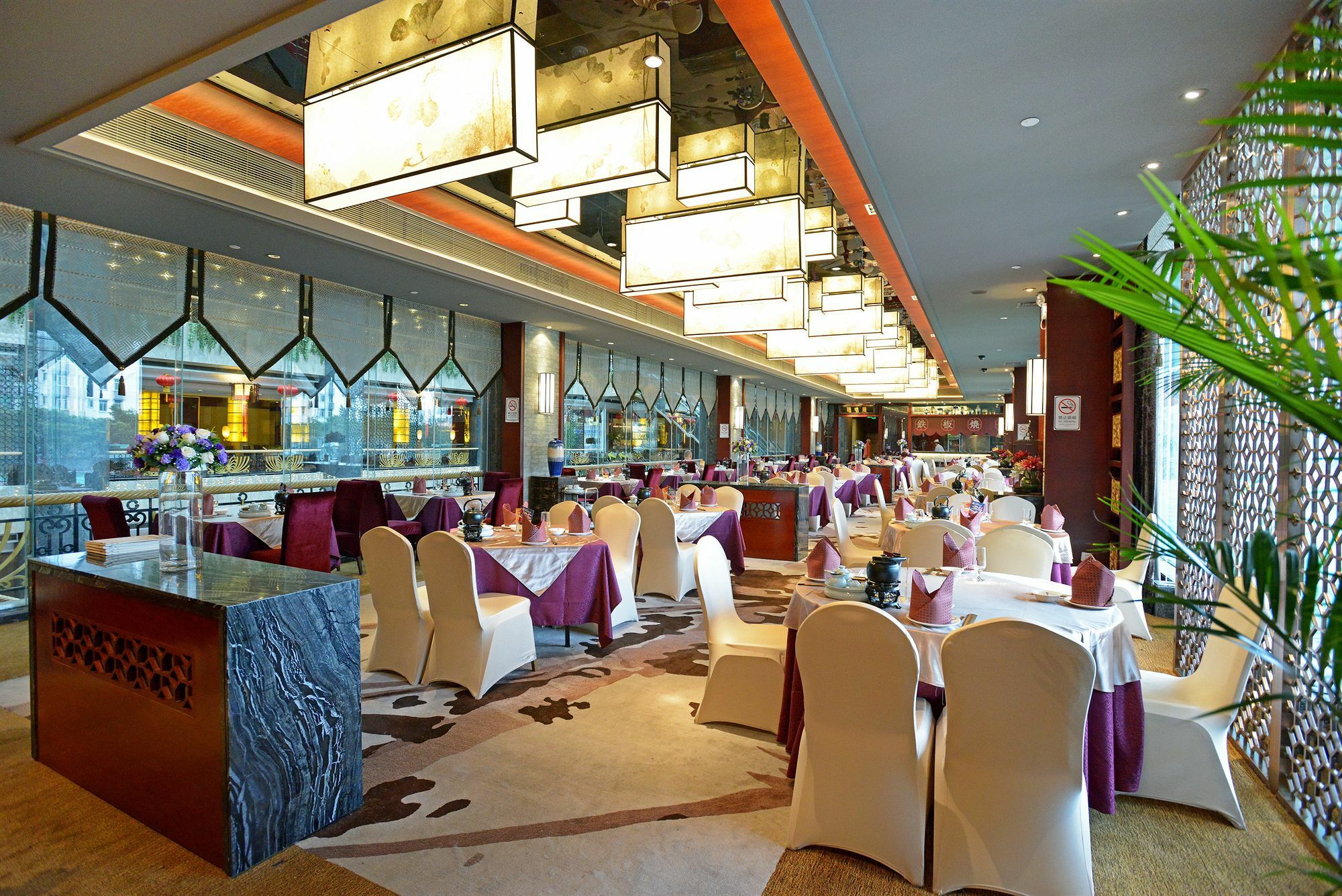 Guangzhou New Century Hotel Kültér fotó